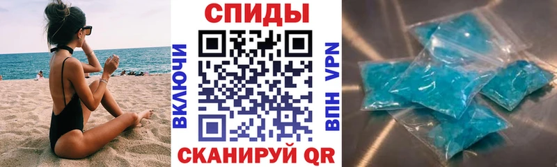 Купить  Бакал  АМФЕТАМИН 98% 