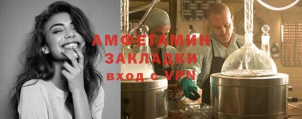 крисы Белокуриха