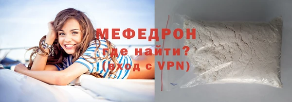 гидра Баксан