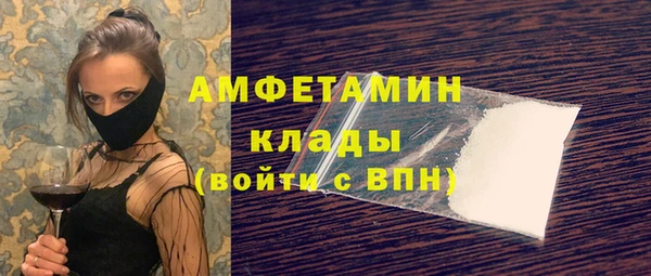 прущий лед Белоозёрский