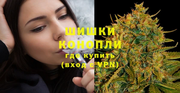 мефедрон Балабаново