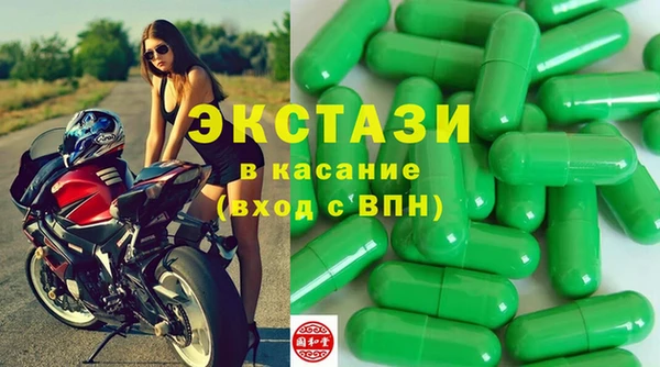 гидра Баксан