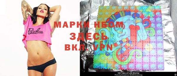 прущий лед Белоозёрский