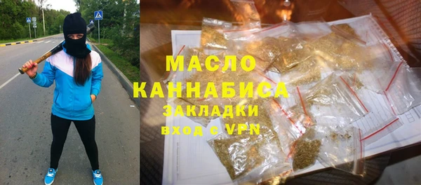 крисы Белокуриха