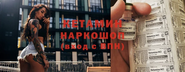 мефедрон Балабаново