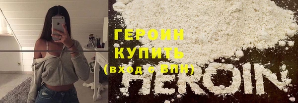 прущий лед Белоозёрский