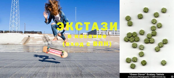 крисы Белокуриха