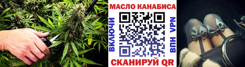 Купить  Бакал  Дистиллят ТГК Wax 