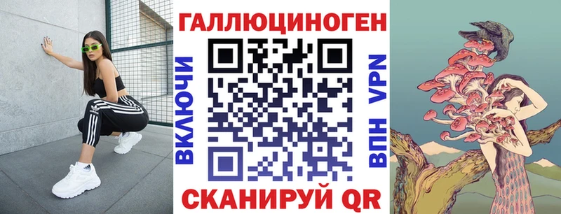 Купить закладки  Бакал  Псилоцибиновые грибы Psilocybine cubensis 